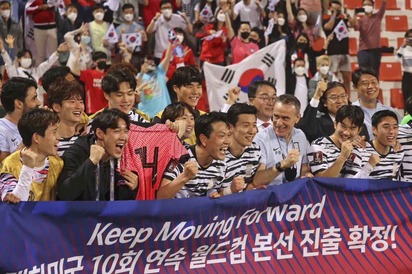 Imagen Corea del Sur Clasificado. Crédito Karim SAHIB / AFP