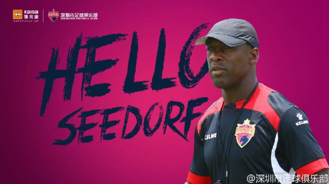 Imagen Clarence Seedorf