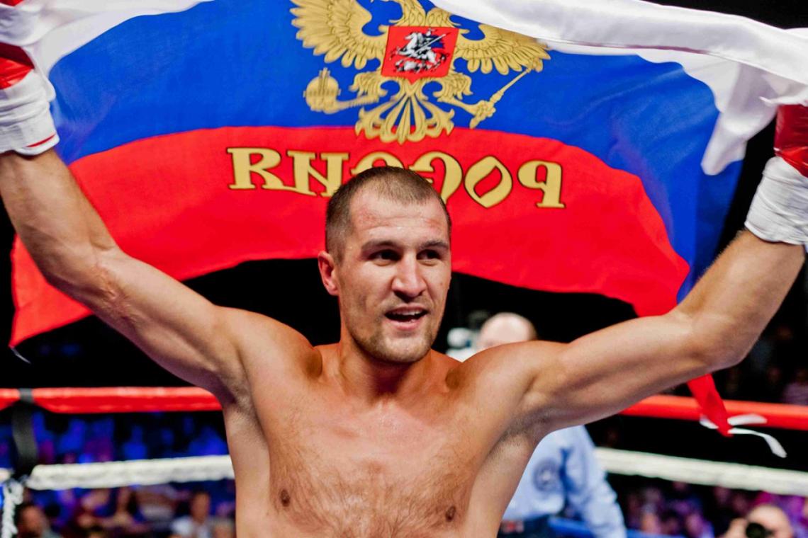 Imagen Sergey Kovalev
