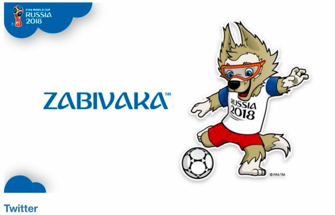 Imagen Zabivaka, la mascota de Rusia 2018.