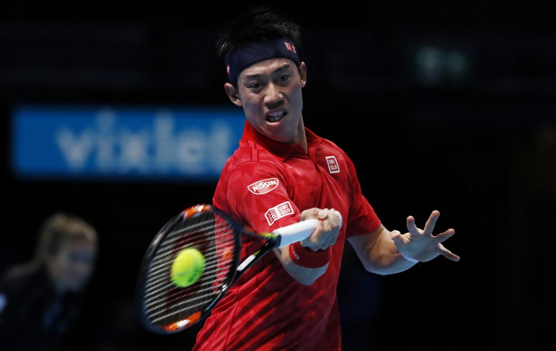 Imagen Kei Nishikori