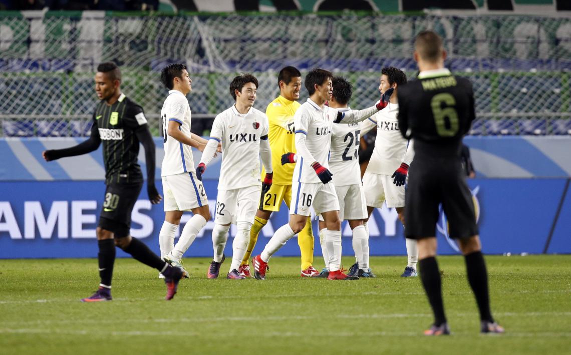 Imagen Los jugadores del Kashima, festejando ante el desconsuelo de los colombianos