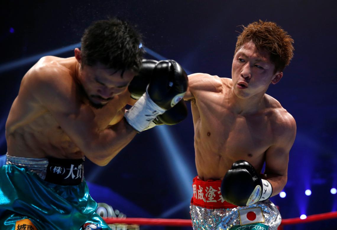 Imagen Naoya Inoue