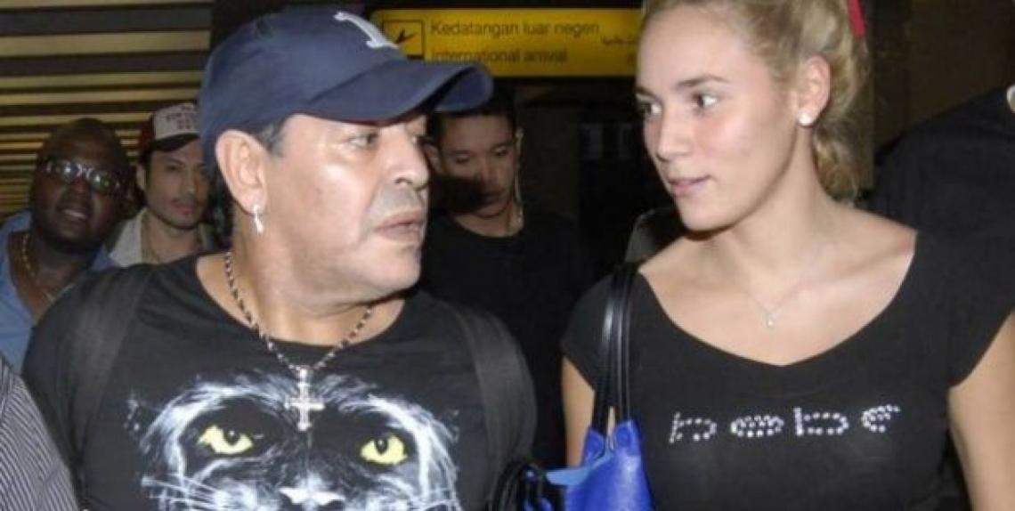 Imagen Maradona, con Rocío