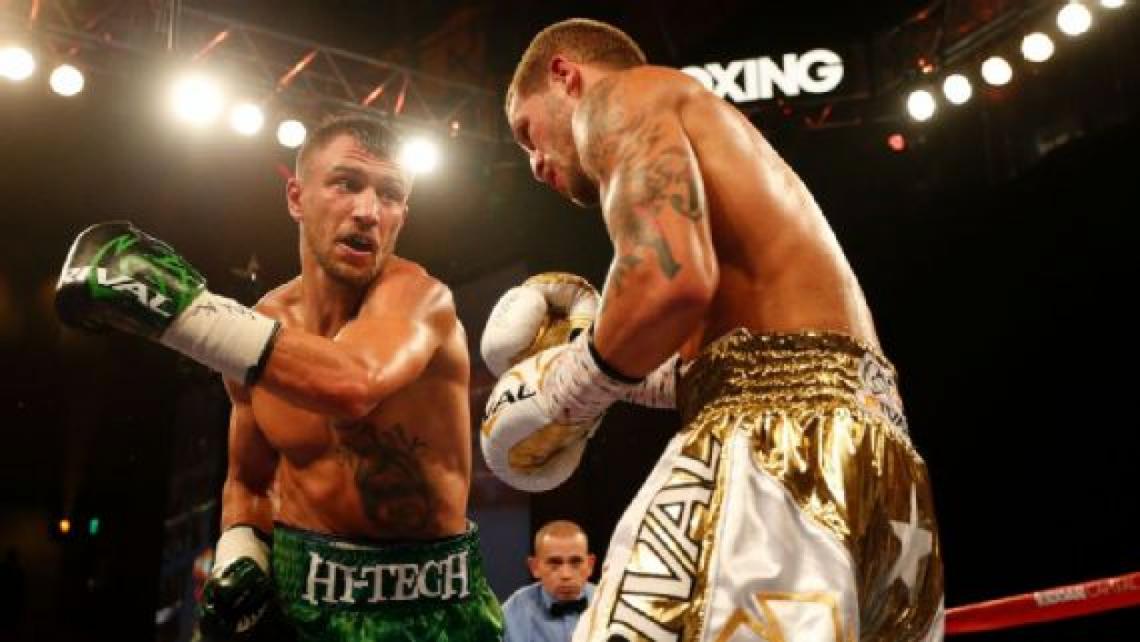 Imagen Vasyl Lomachenko