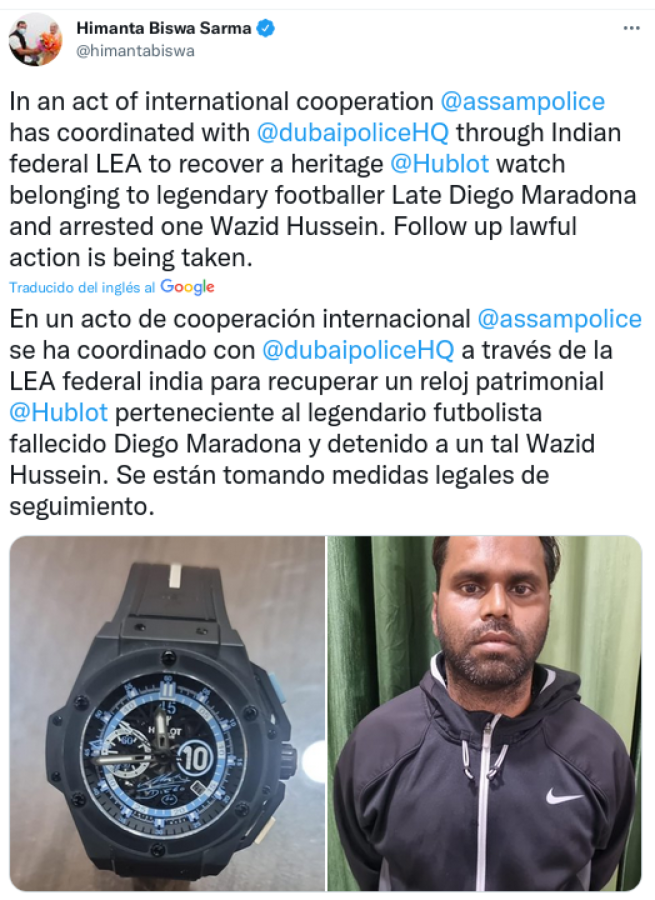 Imagen El comunicado de la detención.