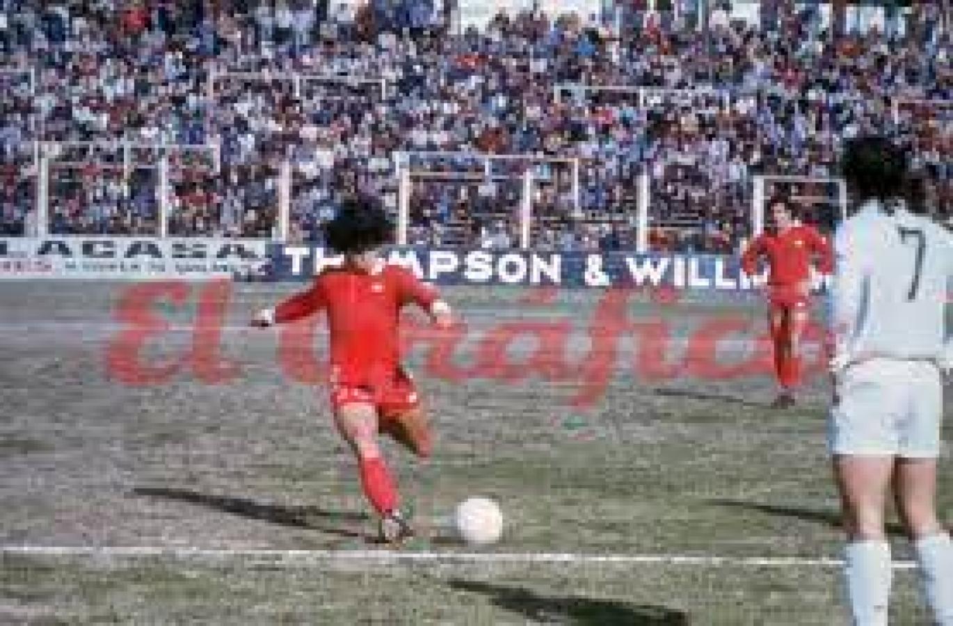 Imagen Diego Maradona, Argentinos Juniors