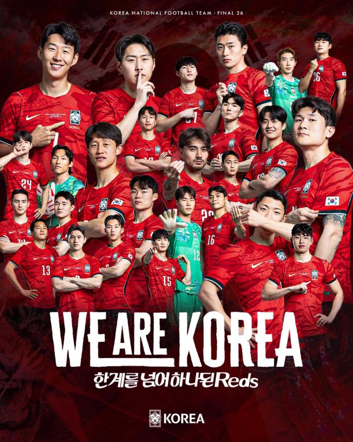 Imagen Corea del Sur integra el Grupo A con México, Sudáfrica y Chequia.
