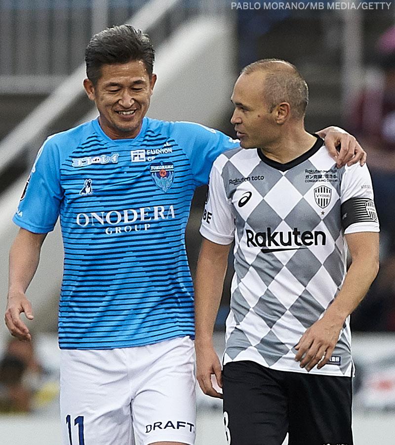 Imagen Miura e Iniesta mientras ambos jugaban en la liga de Japón.