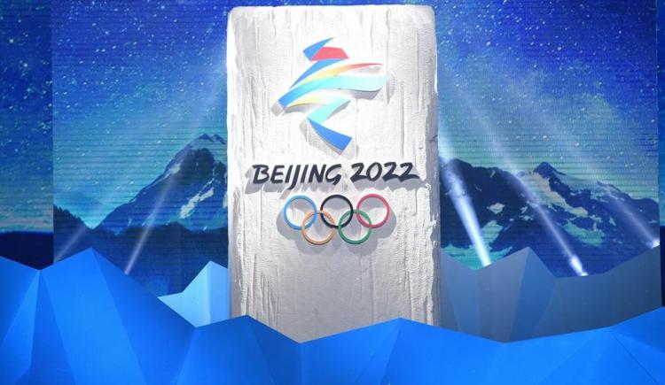 Imagen de BEIJING ACORDONÓ LOS LÍMITES DE LA BURBUJA PARA LOS JUEGOS OLÍMPICOS DE INVIERNO