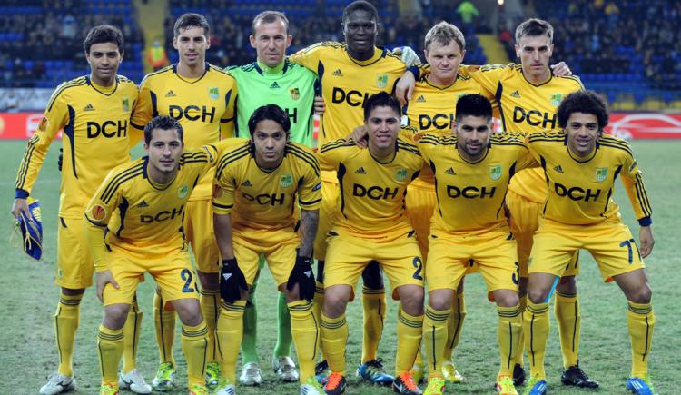 Imagen de Metalist: banda ancha