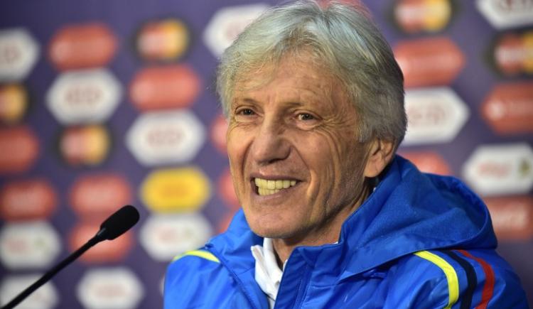 Imagen de Pekerman: "Queremos llegar a la final"