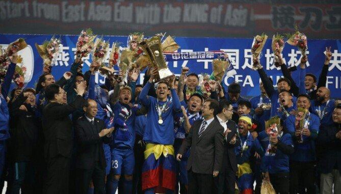 Imagen de Sin Tevez, Shangai Shenhua se coronó en la Copa China
