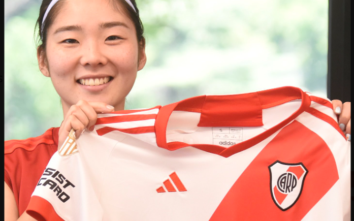 Imagen de River presentó a  la japonesa Ichika Egashira