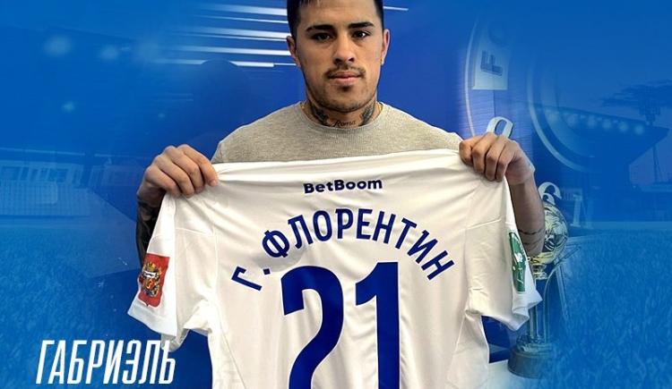 Imagen de Gabriel Florentín fue oficializado en Oremburg
