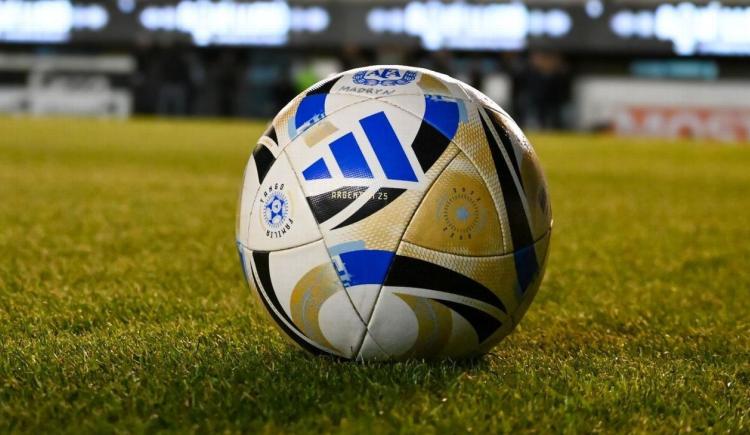 Imagen de La AFA postergó los inicios de la Primera Nacional y la Primera B: cuándo se juegan