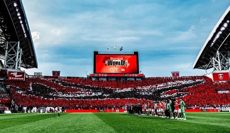 Imagen de Tremenda despedida de los hinchas al rival japonés de River en el Mundial de Clubes